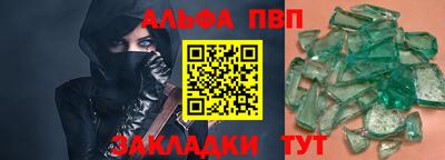 ГАЛЛЮЦИНОГЕННЫЕ ГРИБЫ Нягань