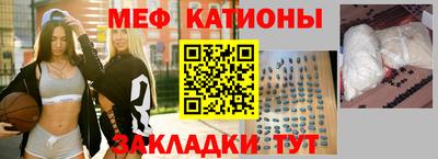 ГАЛЛЮЦИНОГЕННЫЕ ГРИБЫ Нягань