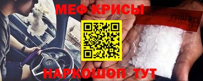ГАЛЛЮЦИНОГЕННЫЕ ГРИБЫ Нягань