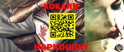 альфа пвп VHQ Обь