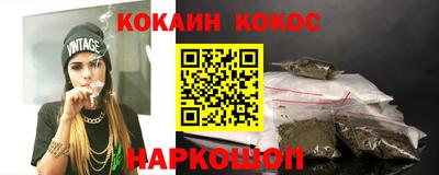 ГАЛЛЮЦИНОГЕННЫЕ ГРИБЫ Нягань
