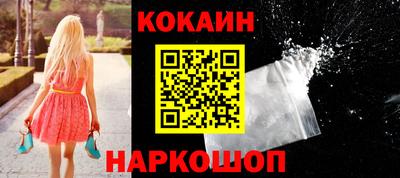 альфа пвп VHQ Обь