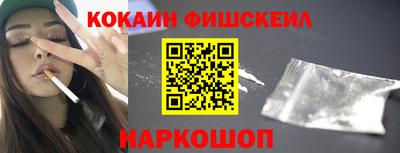 ГАЛЛЮЦИНОГЕННЫЕ ГРИБЫ Нягань