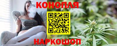 альфа пвп VHQ Обь