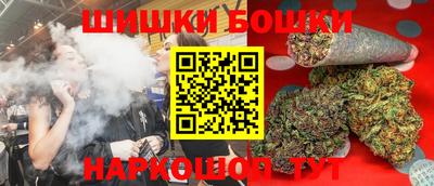 ГАЛЛЮЦИНОГЕННЫЕ ГРИБЫ Нягань
