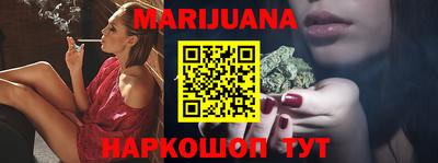 ГАЛЛЮЦИНОГЕННЫЕ ГРИБЫ Нягань
