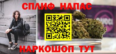 альфа пвп VHQ Обь