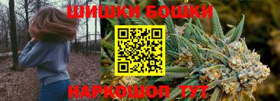 ГАЛЛЮЦИНОГЕННЫЕ ГРИБЫ Нягань