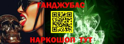 ГАЛЛЮЦИНОГЕННЫЕ ГРИБЫ Нягань