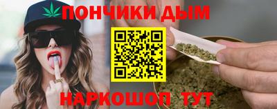 ГАЛЛЮЦИНОГЕННЫЕ ГРИБЫ Нягань