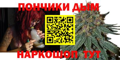 ГАЛЛЮЦИНОГЕННЫЕ ГРИБЫ Нягань
