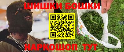 альфа пвп VHQ Обь