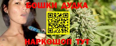 альфа пвп VHQ Обь