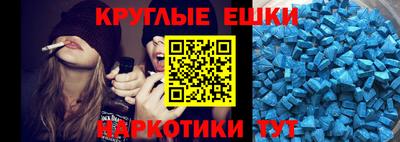 альфа пвп VHQ Обь