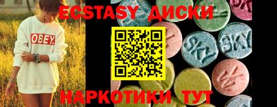 альфа пвп VHQ Обь