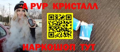 ГАЛЛЮЦИНОГЕННЫЕ ГРИБЫ Нягань
