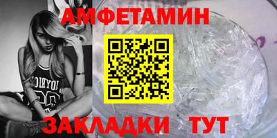 кокаин Обнинск