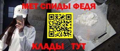 ГАЛЛЮЦИНОГЕННЫЕ ГРИБЫ Нягань