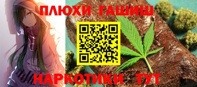 альфа пвп VHQ Обь