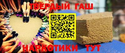 ГАЛЛЮЦИНОГЕННЫЕ ГРИБЫ Нягань