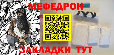 альфа пвп VHQ Обь